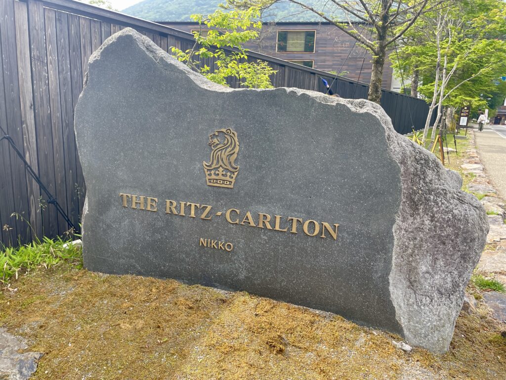 The-Ritz-Carlton-Nikko